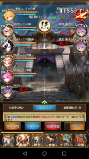 Screenshot_20180415-012656.png