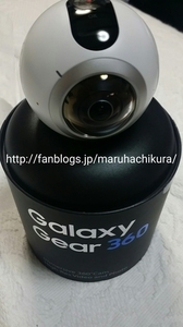 SAMSUNG Garaxy Gear360 SM-C200_005.jpg
