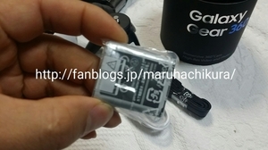 SAMSUNG Garaxy Gear360 SM-C200_008.jpg