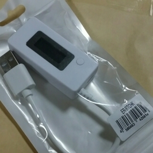 USB Charger Tester KCX-017