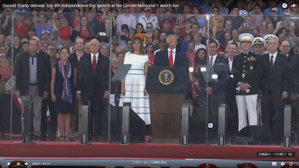 Donald Trump delivers July 4th Independence Day speech at the Lincoln Memorial – watch live.png