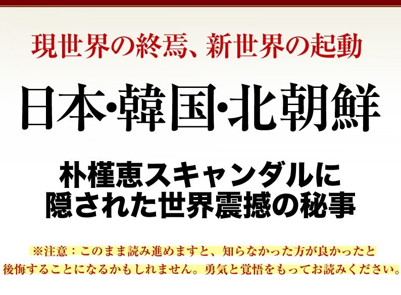 最新のアフィリエイト無料オファー情報 ザ リアルインサイト