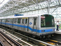 210px-Taipei_MRT_Train_C371_3CarSet_No_3398.JPG