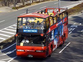 280px-Hinomaru_OP-03_skybus-tokyo_birdview.jpg