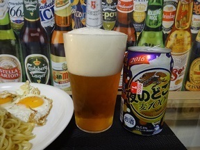 ビール呑みの自由帳 キリン 夜のどごし