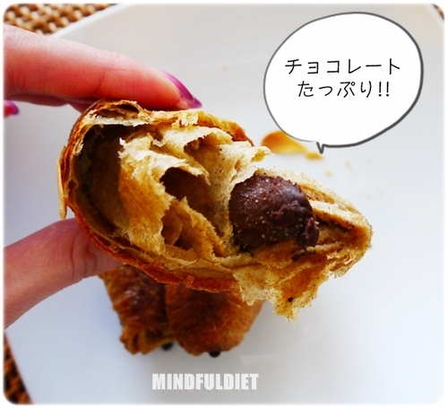 fusubon_chocolapankutikomi4.JPG