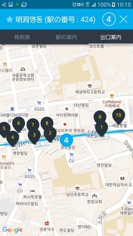 Subway Korea_08.jpg