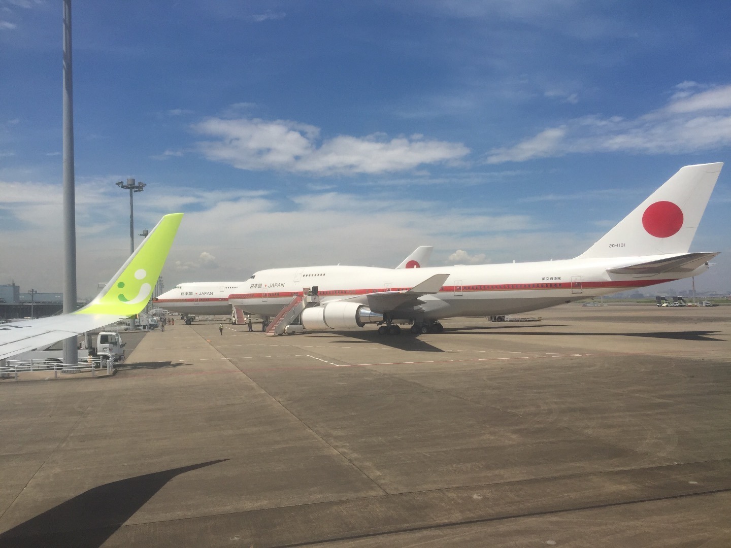 宮崎県民の鉄道 飛行機と時々ホテル 羽田空港の政府専用機