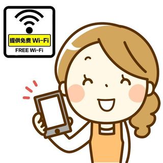 Japan Connected-free Wi-Fi - NTTBPAv.jpg