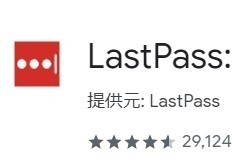 LastPass - R.jpg