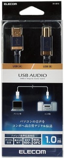 USB2P[uforAV-2.jpg