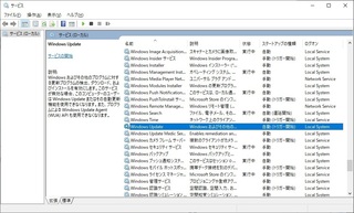 WindowsT[rX.jpg