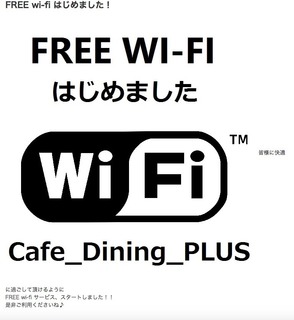 t[Wi-Fim.jpg