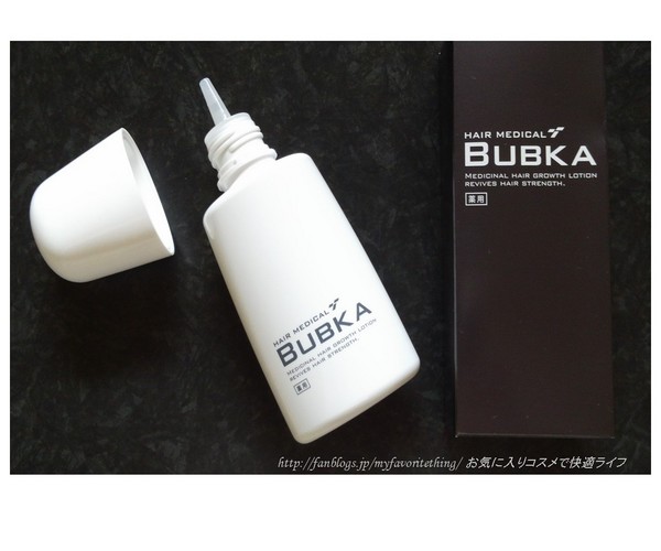 BUBKA-20150530-01.jpg