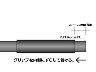 mypallas-m-650ge03.jpg