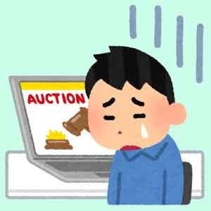 auction_sad.jpg