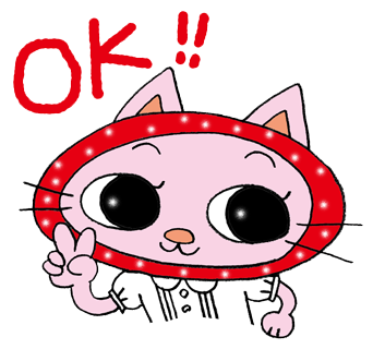 猫のマリコ ミシンはじめました 040 猫のマリコのlineスタンプ 登録申請したよ