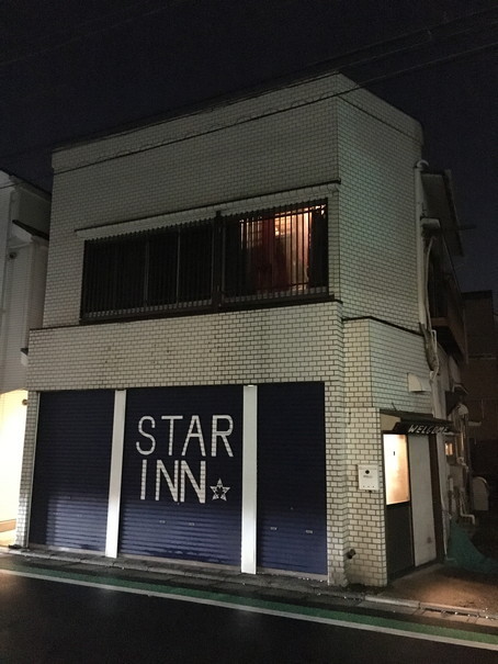 激安 ホテル ゲストハウス カプセルホテル訪問記 レビュー スターイン Star Inn