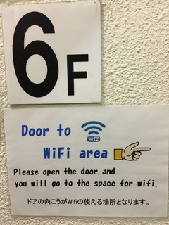 WiFi2