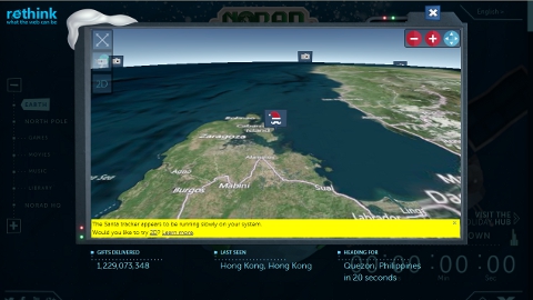 NORAD Santa Tracker Screen Shot