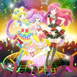 Netdekozukai Info 得する ブログ Tvアニメ プリパラ が100回を迎える などなど