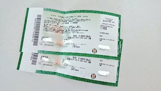 Nogi Fan 乃木坂46 応援ブログ 乃木坂46 真夏の全国ツアー18 6th Year Birthday Live チケット 発券開始 管理人参戦もラグビー場