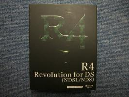 ダイエット 美容 健康 に役立つ情報を提供 マジコン ｒ４ Revolution For Ds 英語版