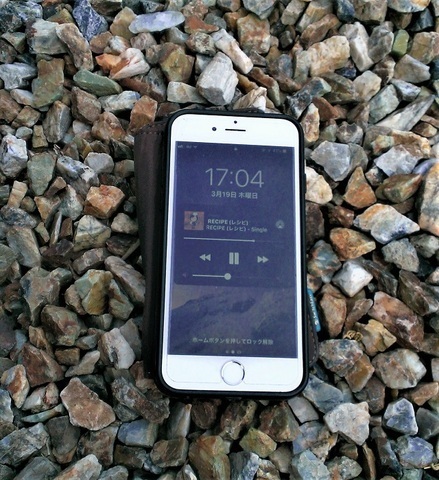 iphone-stone.jpg