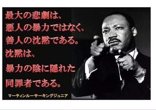 モラルハラスメント被害者支援団体 子供の連れ去り支援団体 モラルハラスメント被害者支援団体 子供の連れ去り支援団体