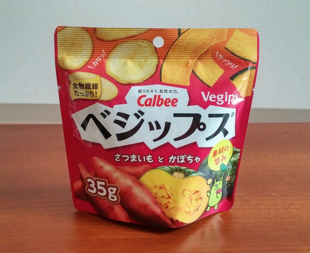 ベジップスは健康志向の味方 ゲーム中に食べてみた感想 ゲーマーのためのお菓子選び