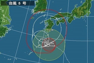 typhoon_1705_2017-08-04-08-00-00-large20170804.jpg