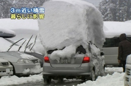 車の屋根に積もった雪 皆さんはどうしていますか ちょっとオールトの雲まで出張です