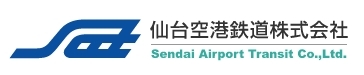 SendaiAirR.JPG