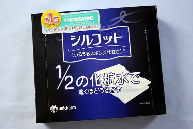 乾燥肌女子のネットで買えるおすすめコスメ 化粧水をつけるコットンはシルコットうるうるスポンジ仕立てがオススメです