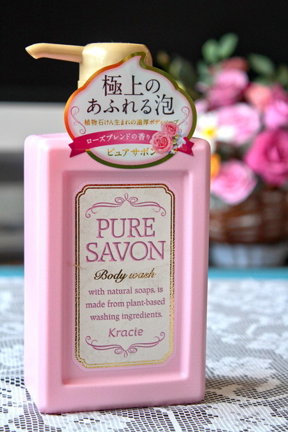 PURE SAVON.jpg