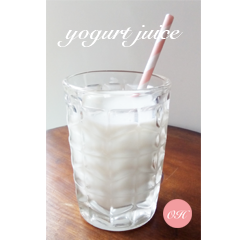 OH 茺ĕyogurt juice.png