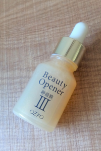 beauty opener 10.png