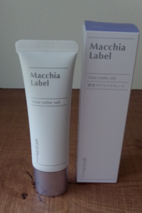 macchia label 6.png