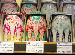 Pandaのくらし In Kobe 象の可愛い紅茶缶
