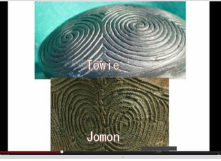 Jomon.png