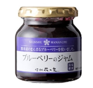 ク イ ズ の 答 え 合 わ せ 平成22年 梅の生産量が全国１位の都道府県は