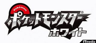 Poke魂 ポケソウル アブソル育成論