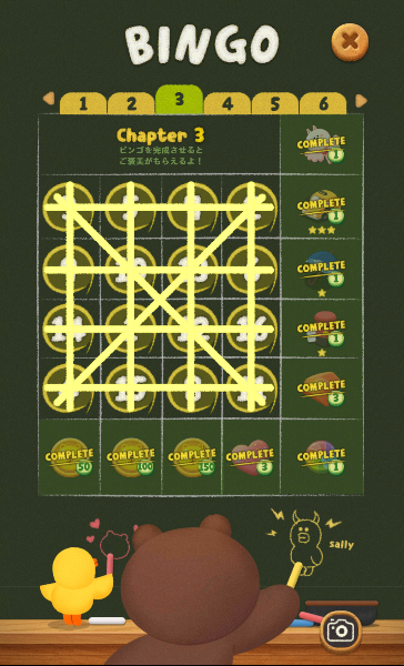 Line Pop ショコラ 攻略 Fanblog チャプター 10 Bingo カード