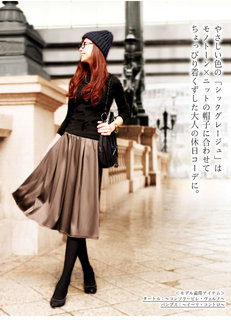 40代 お受験ママの気になるファッション日記 大人女子のためのaライン ミモレ丈スカート