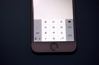 iPhone6-10