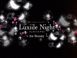 Luxille Night - SSsize.jpg