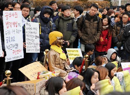 面白すぎる韓国 韓国 反日教育の内容 実態