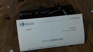 DSC_0087.JPG