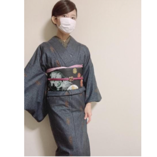ooshima kimono.png