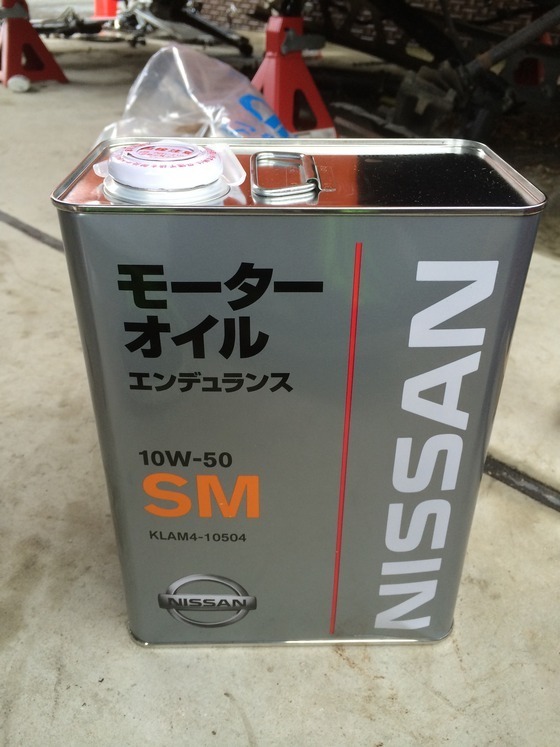 日産 エンデュランス エンジンオイル SM 10W-50 4L 2缶セット